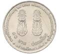 Монета 10 бат 1991 года (BE 2534) Таиланд «64 года со дня рождения Короля Рамы IX» (Артикул M2-72557)
