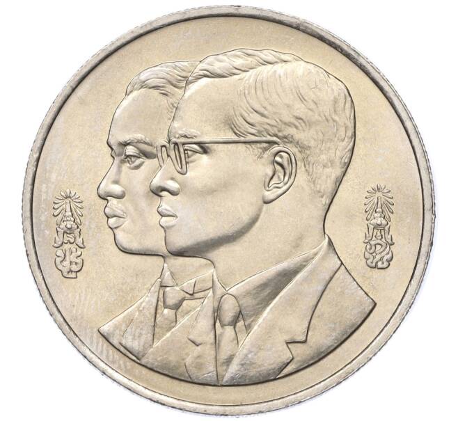 Монета 10 бат 1994 года (BE 2537) Таиланд «60 лет Королевскому институту Таиланда» (Артикул M2-72564)