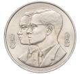 Монета 10 бат 1994 года (BE 2537) Таиланд «60 лет Королевскому институту Таиланда» (Артикул M2-72565)
