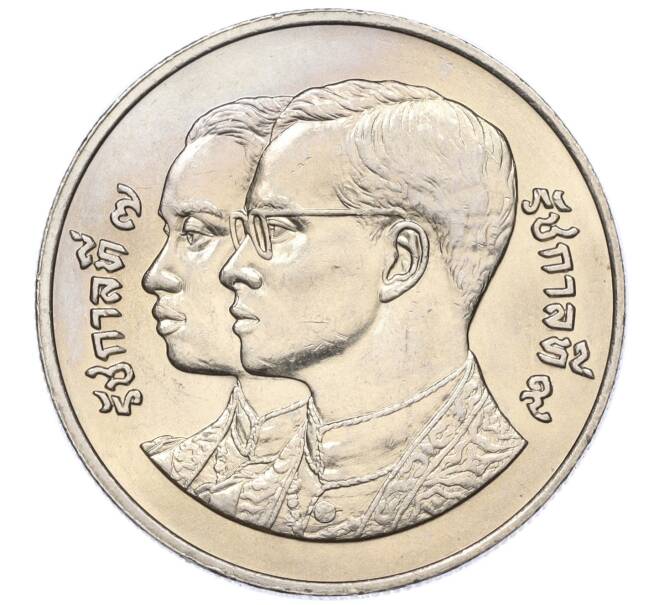 Монета 10 бат 1992 года (BE 2535) Таиланд «60 лет Национальной Ассамблее» (Артикул M2-72578)