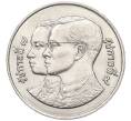 Монета 10 бат 1992 года (BE 2535) Таиланд «60 лет Национальной Ассамблее» (Артикул M2-72581)