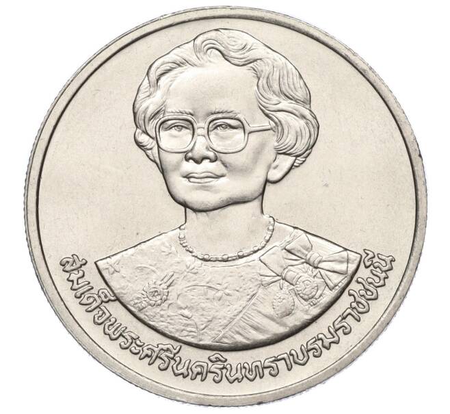 Монета 10 бат 1990 года (BE 2533) Таиланд «Всемирная организация здравоохранения» (Артикул M2-72585)