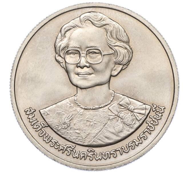 Монета 10 бат 1990 года (BE 2533) Таиланд «Всемирная организация здравоохранения» (Артикул M2-72586)
