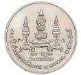 Монета 10 бат 1992 года (BE 2535) Таиланд «100 лет со дня рождения Махидола Адульядета — отца короля Рамы IX» (Артикул M2-72589)