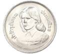 Монета 10 бат 1979 года (BE 2522) Таиланд «Выпускной Принцессы Чулабхорн» (Артикул M2-72599)