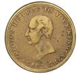 Сатирический жетон «Эрл Грей (Попирая свободу — я потерял бразды правления)» 1830 года Великобритания (Артикул K11-124564)