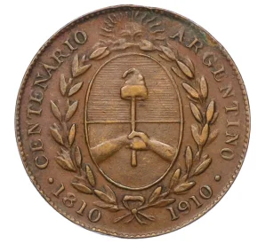 Памятный жетон «Столетие Аргентины» 1910 года Аргентина