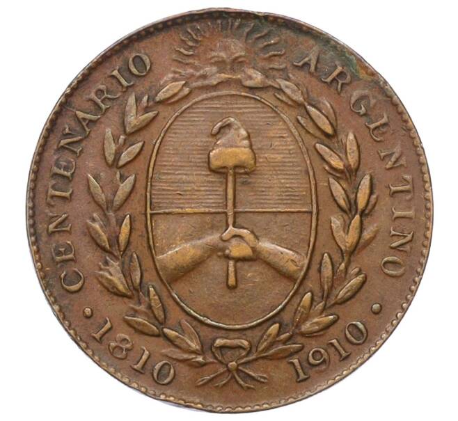 Памятный жетон «Столетие Аргентины» 1910 года Аргентина (Артикул K11-124571)