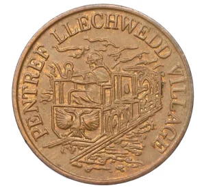 Монетовидный жетон «Деревня Пентреф-Лехведд — 1 фартинг» 1991 года Великобритания
