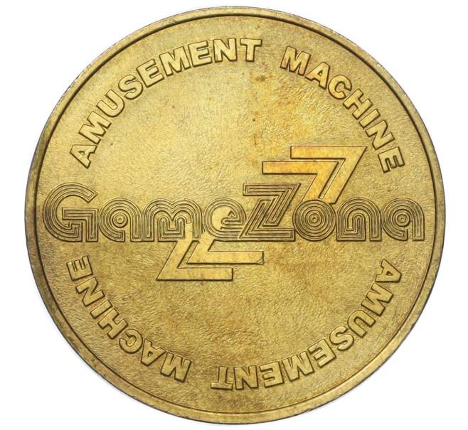 Жетон ММД для игровых автоматов «GameZona» (Артикул K11-124593)