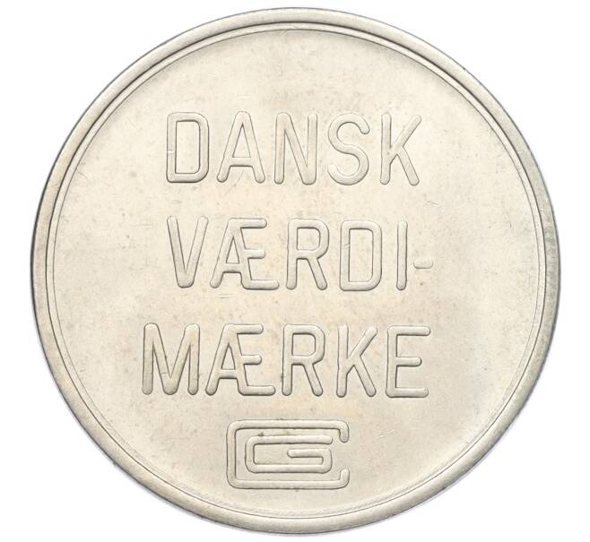 Жетон «Датский ценностный знак — 20 крон» Дания (Артикул K11-124599)