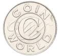 Жетон «Coin World» 1997 года ЮАР (Артикул K11-124603)