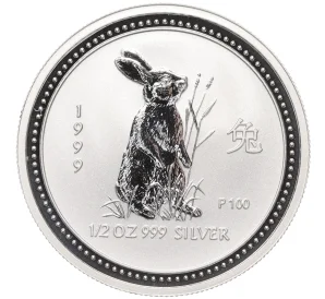 50 центов 1999 года Австралия «Китайский гороскоп — Год кролика»