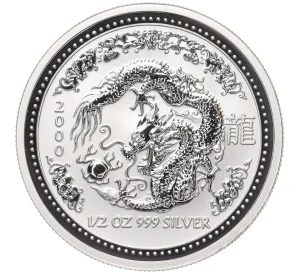 50 центов 2000 года Австралия «Китайский гороскоп — Год дракона»