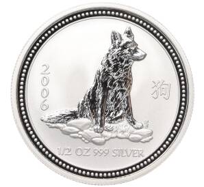 50 центов 2006 года Австралия «Китайский гороскоп — Год собаки»