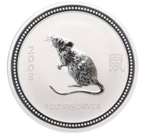 1 доллар 2008 года Австралия «Год крысы»