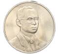 Монета 20 бат 2000 года (BE 2543) Таиланд «Азиатский банк развития» (Артикул M2-72602)