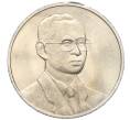 Монета 20 бат 2000 года (BE 2543) Таиланд «Азиатский банк развития» (Артикул: M2-72602) — Фото №1