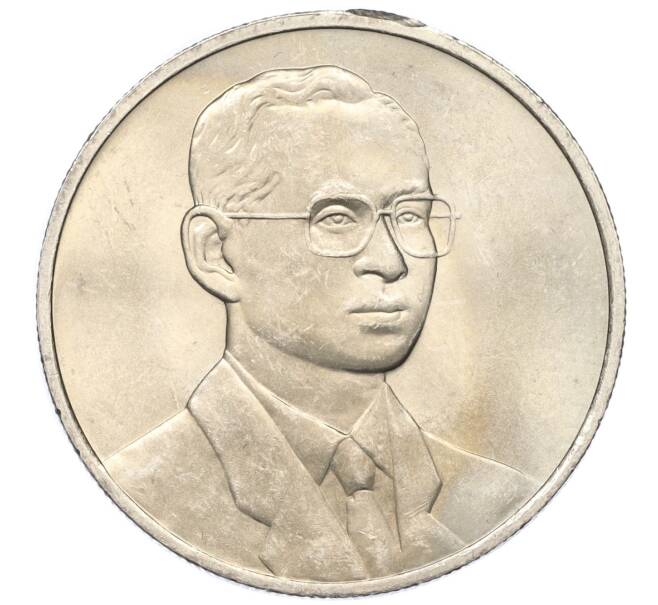 Монета 20 бат 2000 года (BE 2543) Таиланд «Азиатский банк развития» (Артикул: M2-72602) — Фото №1