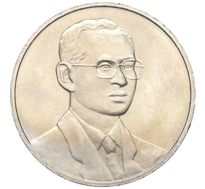 Монета 20 бат 2000 года (BE 2543) Таиланд «Азиатский банк развития» (Артикул: M2-72603) — Фото №1