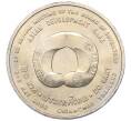 Монета 20 бат 2000 года (BE 2543) Таиланд «Азиатский банк развития» (Артикул: M2-72603) — Фото №2