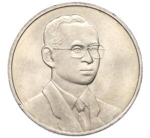 20 бат 2000 года (BE 2543) Таиланд «Азиатский банк развития»