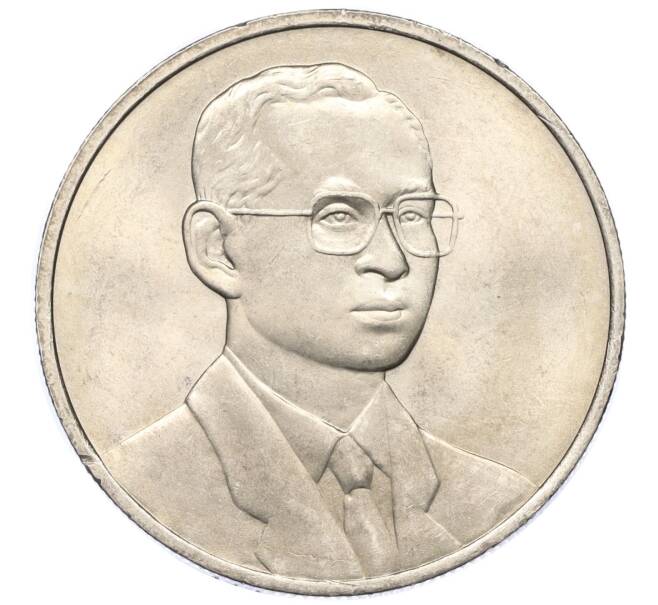 Монета 20 бат 2000 года (BE 2543) Таиланд «Азиатский банк развития» (Артикул: M2-72604) — Фото №1