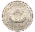 Монета 20 бат 2000 года (BE 2543) Таиланд «Азиатский банк развития» (Артикул: M2-72604) — Фото №2