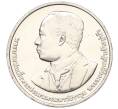 Монета 20 бат 2013 года (BE 2556) Таиланд «100 лет колледжу искусств По Чанг» (Артикул: M2-72634) — Фото №1