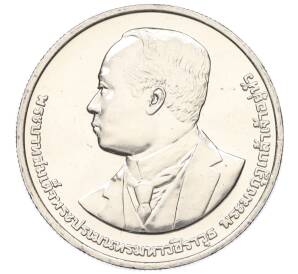 20 бат 2013 года (BE 2556) Таиланд «100 лет колледжу искусств По Чанг» — Фото №1