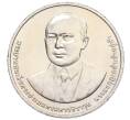 Монета 20 бат 2012 года (BE 2555) Таиланд «100 лет Департаменту автомобильных дорог» (Артикул: M2-72648) — Фото №1