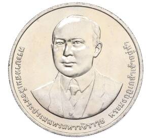 20 бат 2012 года (BE 2555) Таиланд «100 лет Департаменту автомобильных дорог» — Фото №1