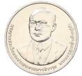 Монета 20 бат 2012 года (BE 2555) Таиланд «100 лет Департаменту автомобильных дорог» (Артикул: M2-72650) — Фото №1