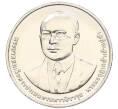 Монета 20 бат 2012 года (BE 2555) Таиланд «100 лет Департаменту автомобильных дорог» (Артикул: M2-72652) — Фото №1