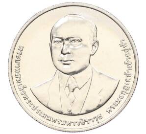 20 бат 2012 года (BE 2555) Таиланд «100 лет Департаменту автомобильных дорог» — Фото №1