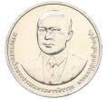 Монета 20 бат 2012 года (BE 2555) Таиланд «100 лет Департаменту автомобильных дорог» (Артикул: M2-72653) — Фото №1