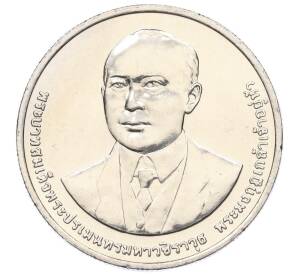 20 бат 2012 года (BE 2555) Таиланд «100 лет Департаменту автомобильных дорог» — Фото №1