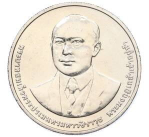 20 бат 2012 года (BE 2555) Таиланд «100 лет Департаменту автомобильных дорог» — Фото №1