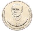 Монета 20 бат 2012 года (BE 2555) Таиланд «100 лет Департаменту автомобильных дорог» (Артикул: M2-72657) — Фото №1