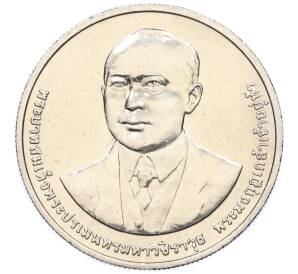 20 бат 2012 года (BE 2555) Таиланд «100 лет Департаменту автомобильных дорог» — Фото №1