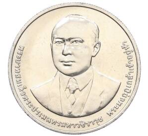 20 бат 2012 года (BE 2555) Таиланд «100 лет Департаменту автомобильных дорог» — Фото №1