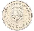Монета 20 бат 2012 года (BE 2555) Таиланд «100 лет Департаменту автомобильных дорог» (Артикул M2-72671)