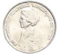 Монета 10 бат 1980 года (BE 2523) Таиланд «80 лет со дня рождения матери короля» (Артикул M2-72679)