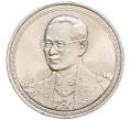 Монета 20 бат 2002 года (BE 2545) Таиланд «75 лет со дня рождения Короля Рамы IX» (Артикул M2-72695)