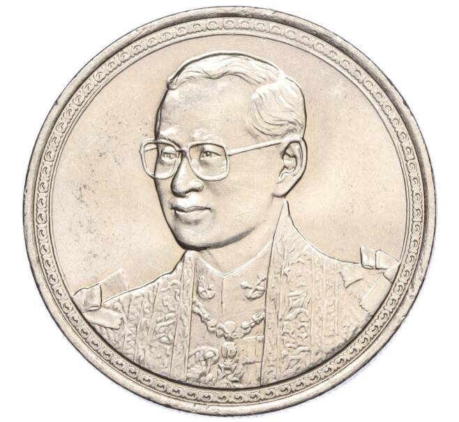 Монета 20 бат 2002 года (BE 2545) Таиланд «75 лет со дня рождения Короля Рамы IX» (Артикул M2-72697)
