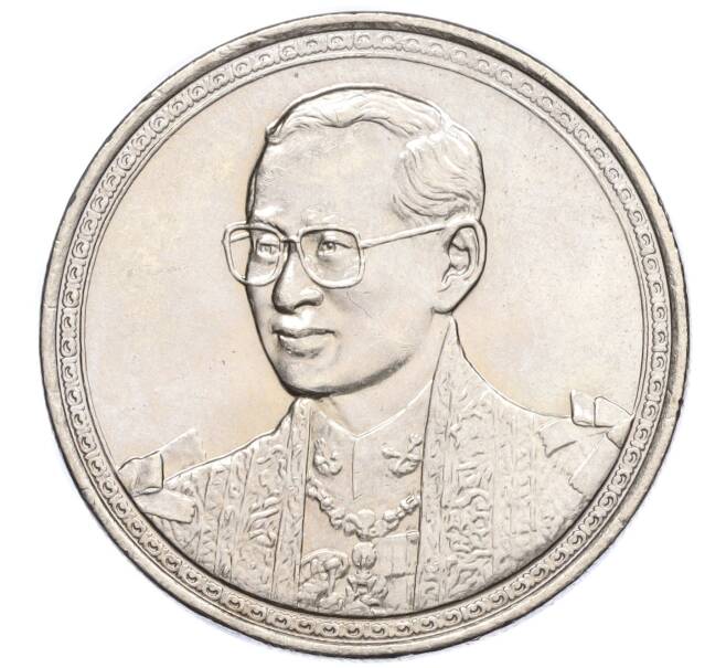 Монета 20 бат 2002 года (BE 2545) Таиланд «75 лет со дня рождения Короля Рамы IX» (Артикул M2-72698)
