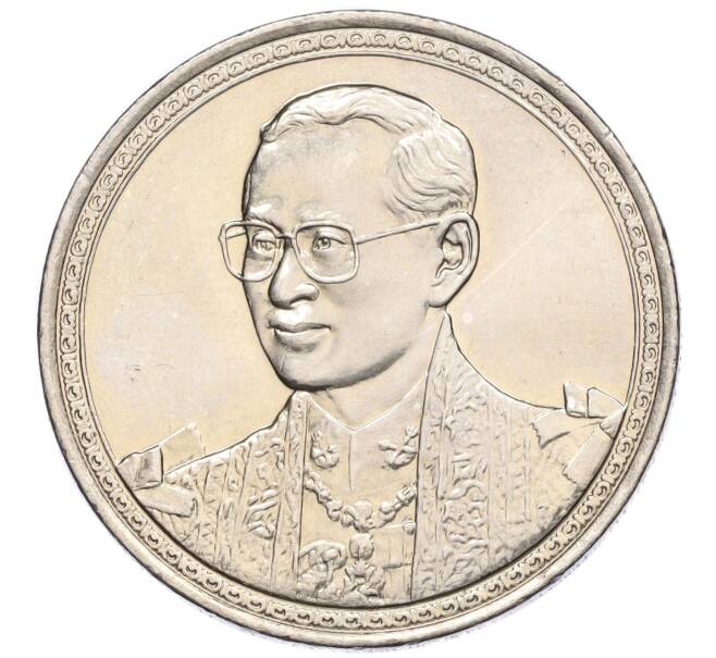 Монета 20 бат 2002 года (BE 2545) Таиланд «75 лет со дня рождения Короля Рамы IX» (Артикул M2-72700)