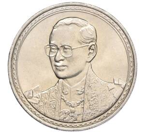 20 бат 2002 года (BE 2545) Таиланд «75 лет со дня рождения Короля Рамы IX»