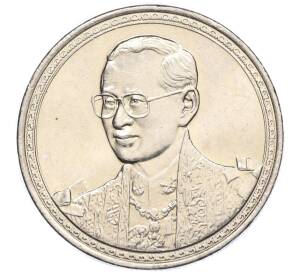 20 бат 2002 года (BE 2545) Таиланд «75 лет со дня рождения Короля Рамы IX»
