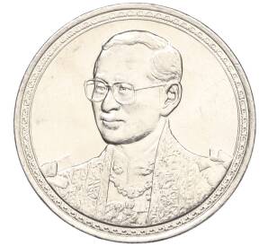 20 бат 2002 года (BE 2545) Таиланд «75 лет со дня рождения Короля Рамы IX» — Фото №1